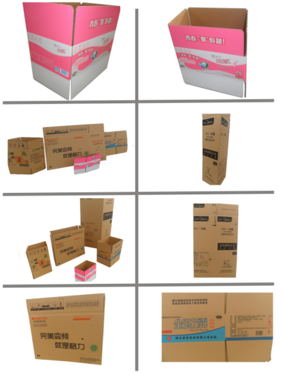 纸箱产品集合展示